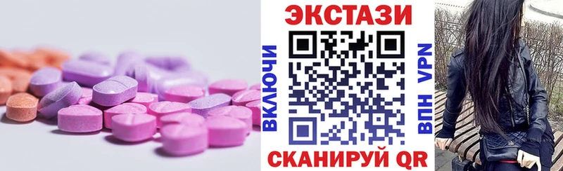 Ecstasy бентли  Купить  Дальнереченск 
