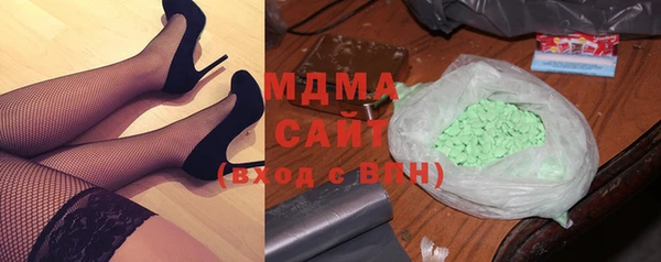 героин Коряжма