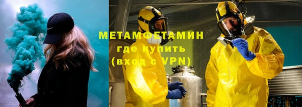 кокаин перу Козловка