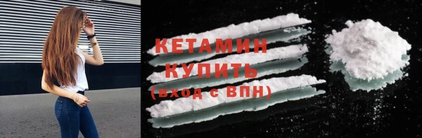 меф Кодинск