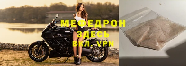 эйфоретик Козельск