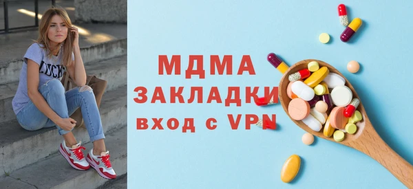 гашиш Костерёво