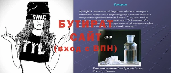 гашиш Костерёво