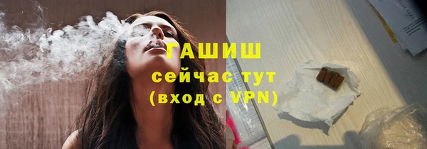 меф Кодинск