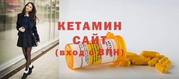 кокаин перу Козловка