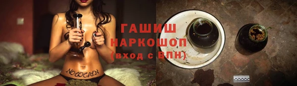кокаин перу Козловка