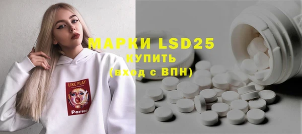 кокаин перу Козловка