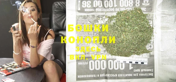 гашиш Костерёво
