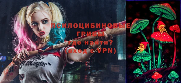 кокаин перу Козловка