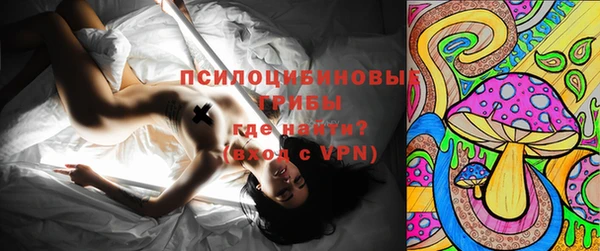 меф Кодинск