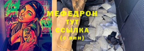 героин Коряжма