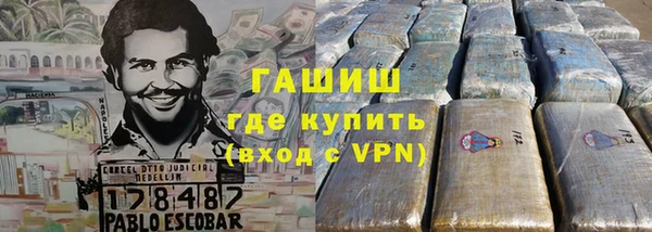 эйфоретик Козельск