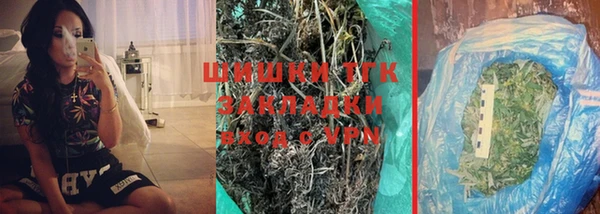 кокаин перу Козловка