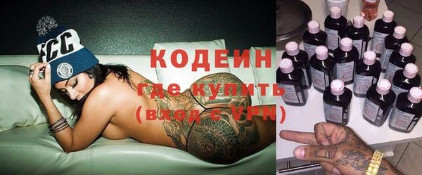 эйфоретик Козельск