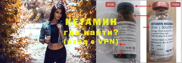 кокаин перу Козловка