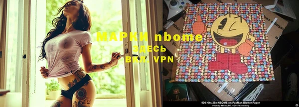 героин Корсаков