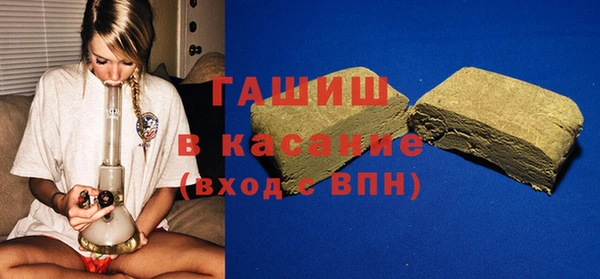 героин Корсаков