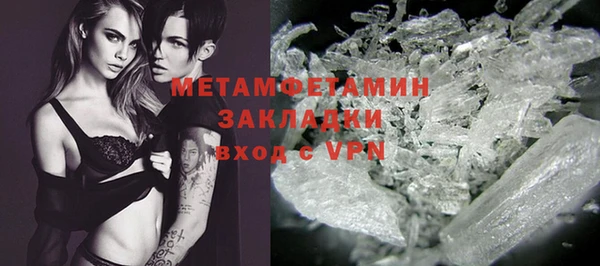 кокаин перу Козловка