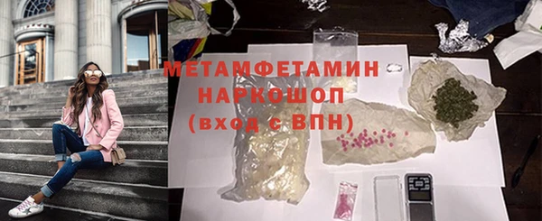 эйфоретик Козельск