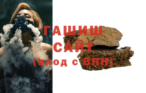 героин Коряжма