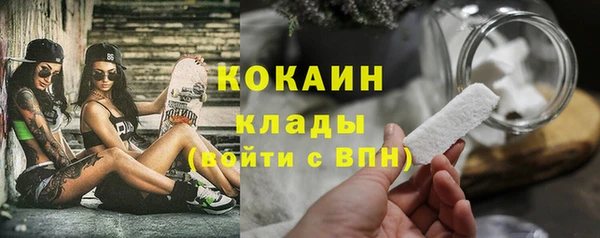 эйфоретик Козельск