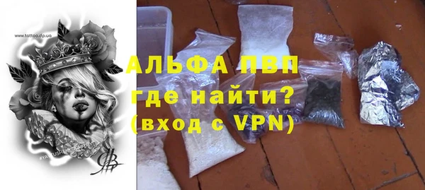 кокаин перу Козловка