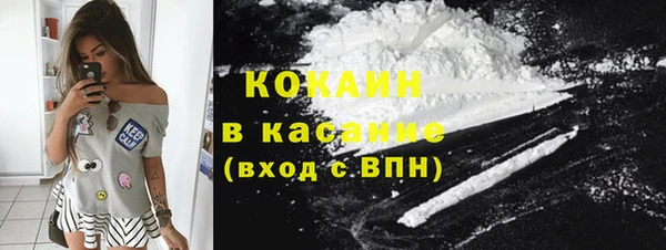 эйфоретик Козельск