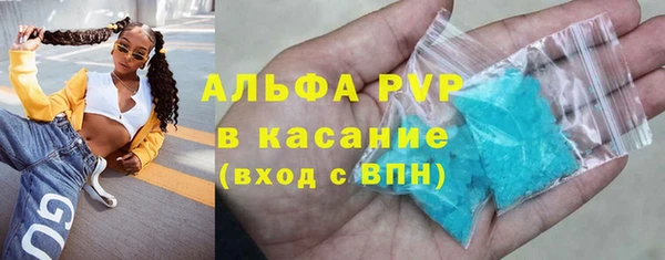 кокаин перу Козловка