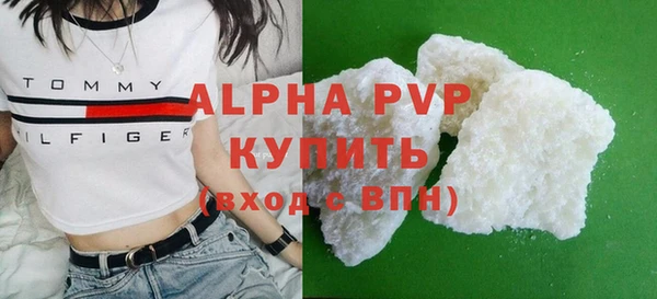 героин Корсаков